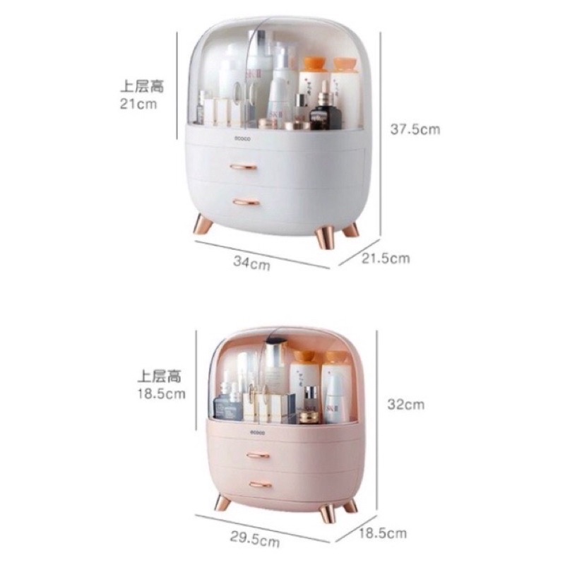 Tủ đựng mỹ phẩm có nắp ecoco cao cấp E2013-E2014