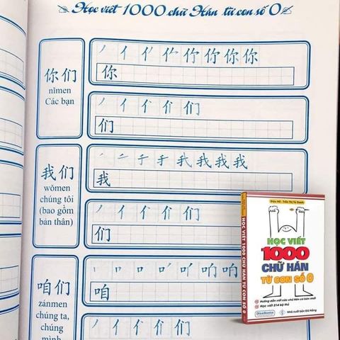 Sách - Học viết 1000 chữ Hán từ con số 0