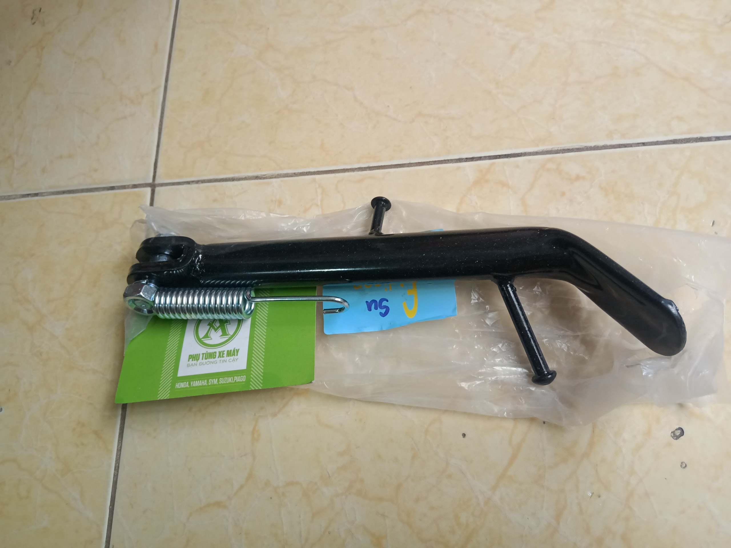 Chân chống nghiêng xe Su Viva/ Su Smash/ Su Revo/ Axelo/ Su Best ( có ốc tán - lò xo hoặc không )