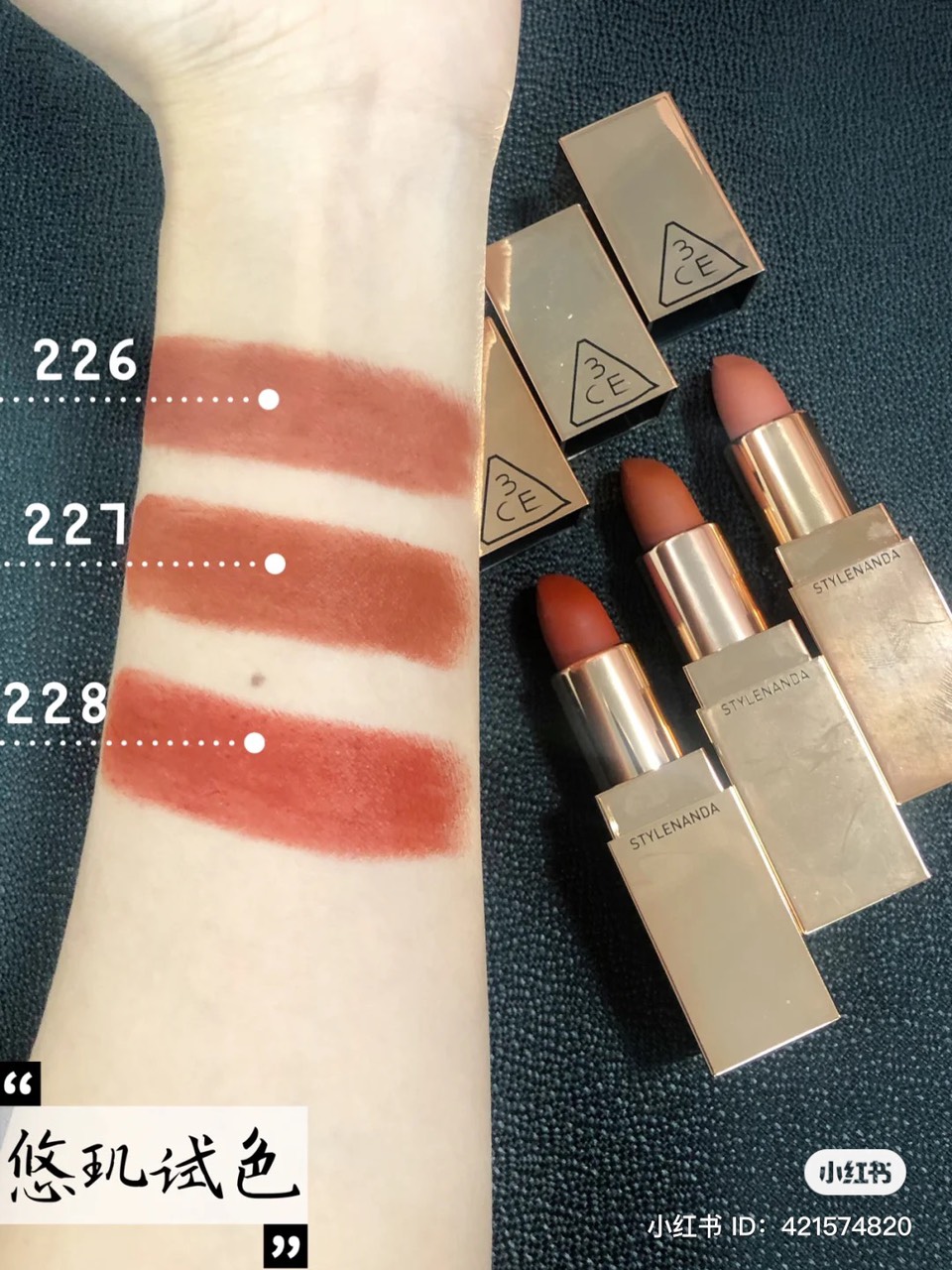 Son Thỏi 3CE Matte Lip Color Vỏ Vàng (226-227-228)