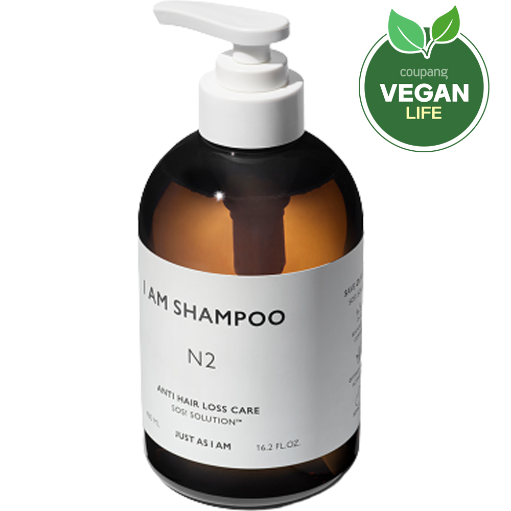 [PREORDER] Just As I Am Shampoo N2 Anti Hair Loss Care (ETA 202310