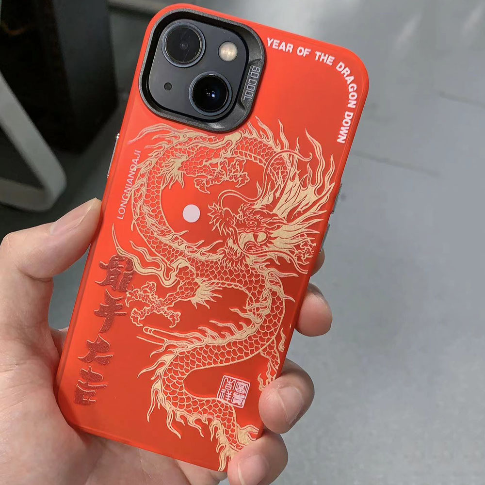 Wenefang%20New%20Luxury%20Laser%20Eastern%20myths%20legends%20Chinese%20dragon%20Phone%20Case%20For%20iPhone%2011%2012%2013%2014%20Pro%20Max%2015%20Plus%203D%20Totem%20Anti-drop%20Cover%20-%20Image%205