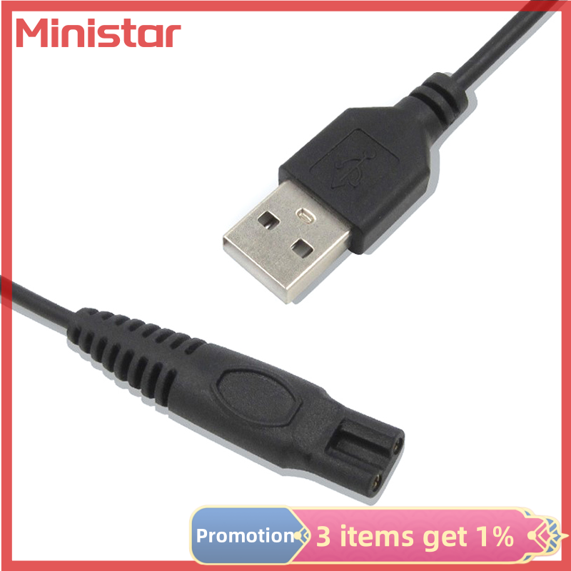 Ministar USB Charging Plug Cable Adapter Electric Shaver USB Charging Cable Power Cord Charger Electric Adapter Plug Charging
