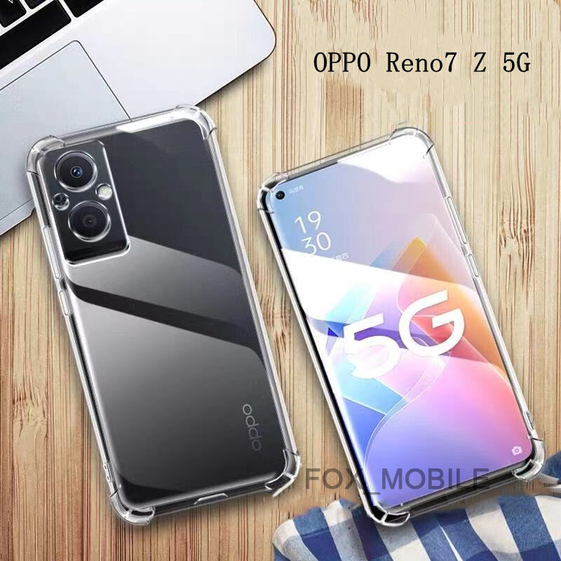 Coque (nappe) Pour Oppo Reno5 Z / A96 5G / Reno7 Z 5G / Reno8 Lite - Occasion, état Fonctionnel