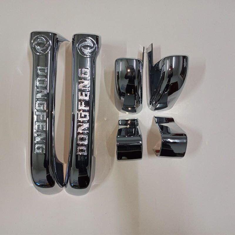 ỐP TAY CỬA DONGFENG