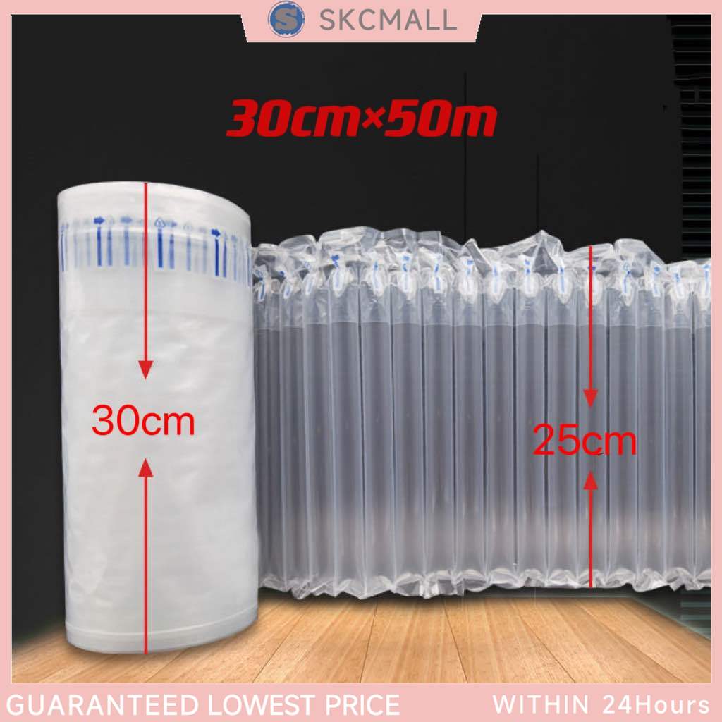 50M Air Column Bubble Wrap 30/40CM Packaging Bubble Wrap Air Column