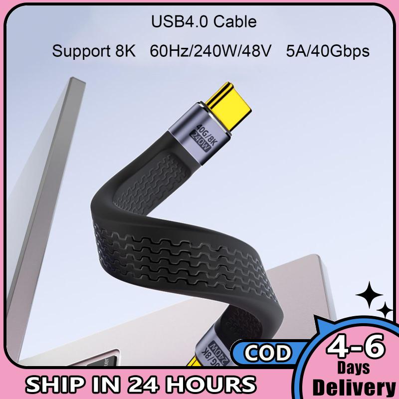 USB ngắn C để USB C Cáp USB 4.0 40gbps Cáp dữ liệu phẳng FPC thiết kế hỗ trợ 8K hiển thị 240W Cáp sạc nhanh cho máy tính xách tay điện thoại 13cm
