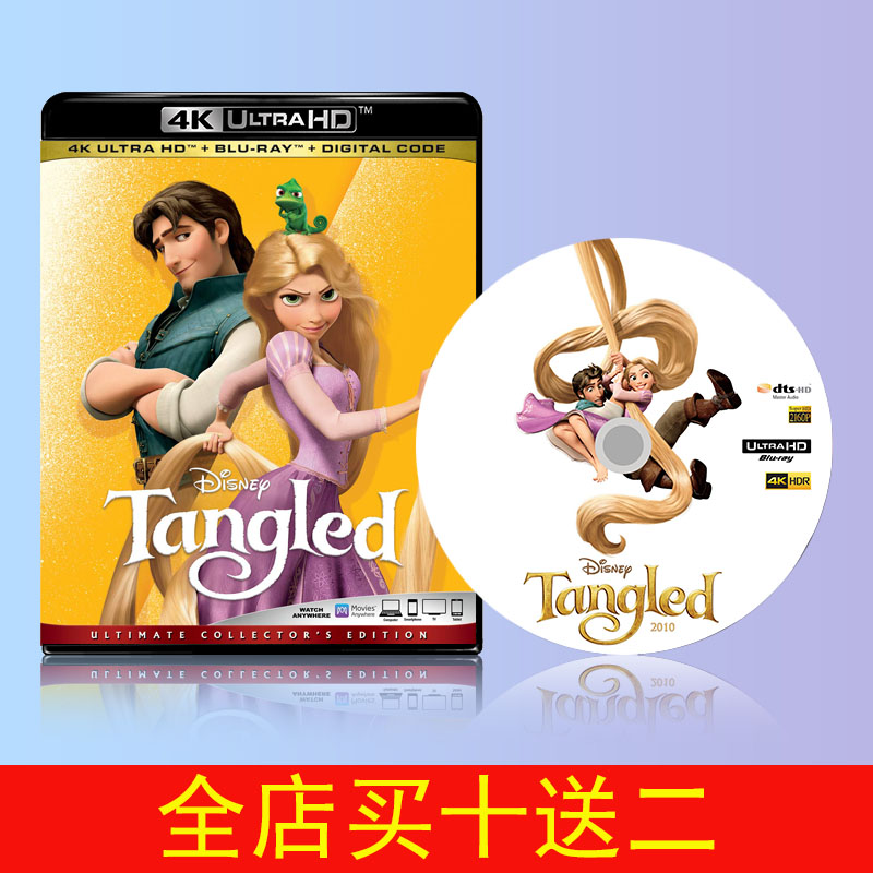 Tangled (4K Ultra HD + Blu-ray + Digital Code)