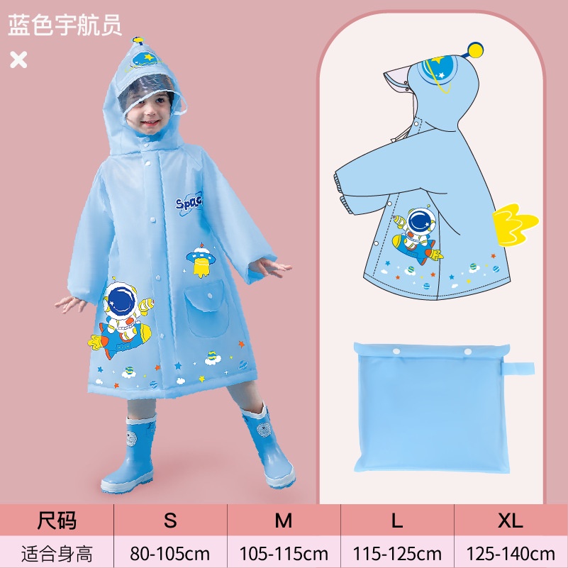 Áo Mưa Trẻ Em Chất Liệu Eva Dễ Thương