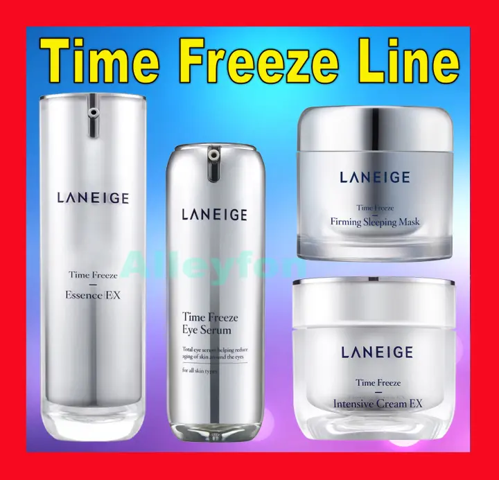 laneige anti aging cream