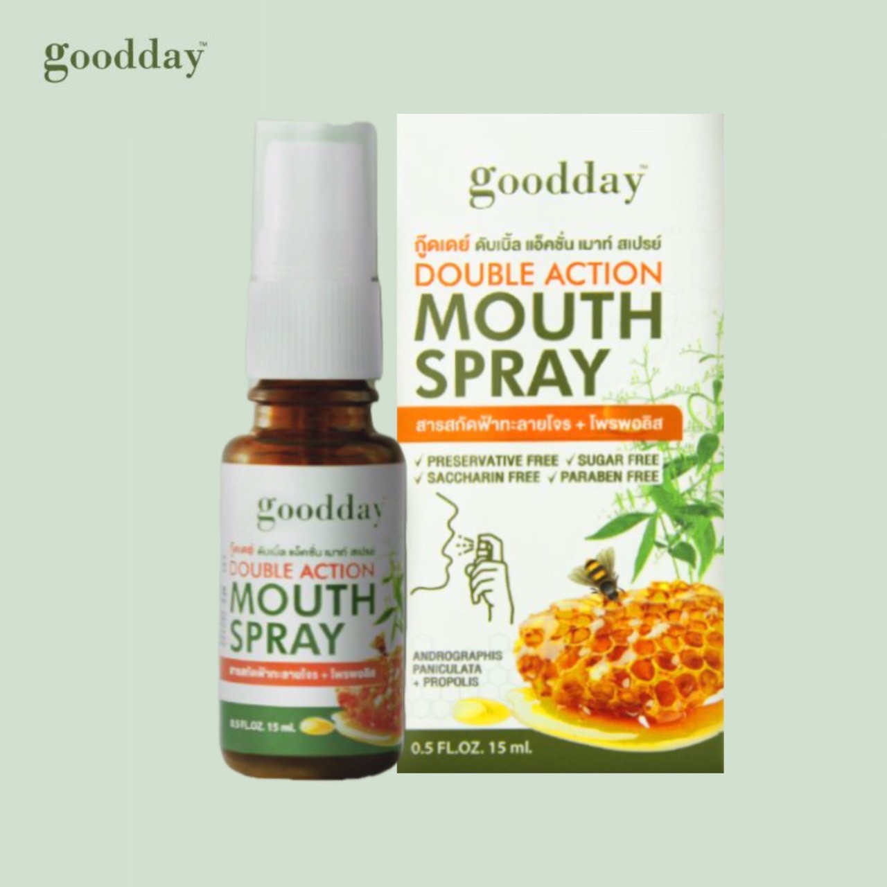 Goodday DoubleAction Mouth Spray 15 ml.เม้าท์สเปรย์ สเปรย์พ่นช่องปาก 15