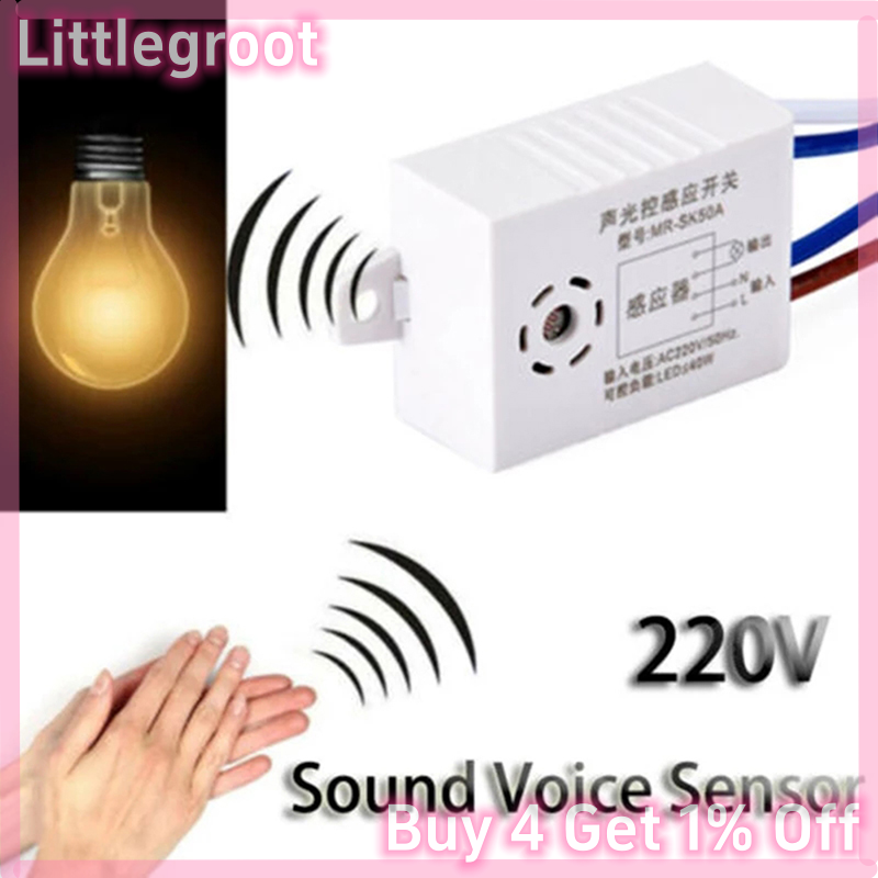 Littlegroot 220V Voice Sensor Switch Indoor Intelligent Auto On Off Lights Switch Detector