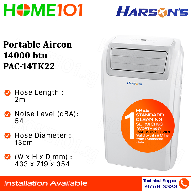 harsons portable aircon