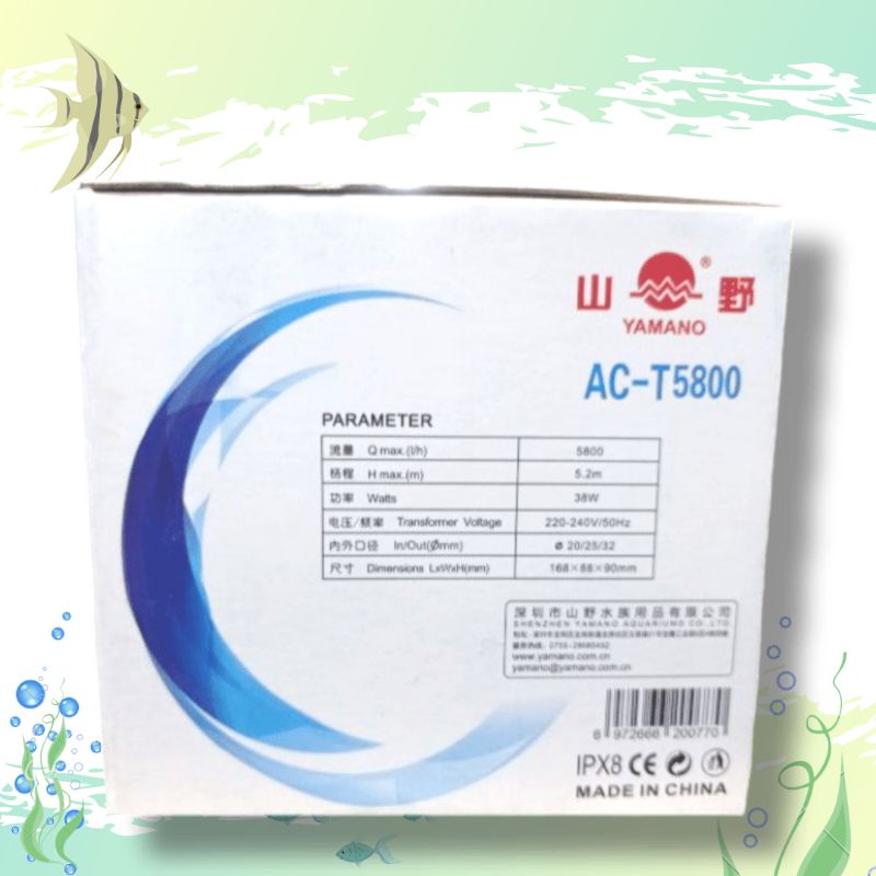 Pompa kolam koi hidroponik YAMANO ACT / ECO 5800