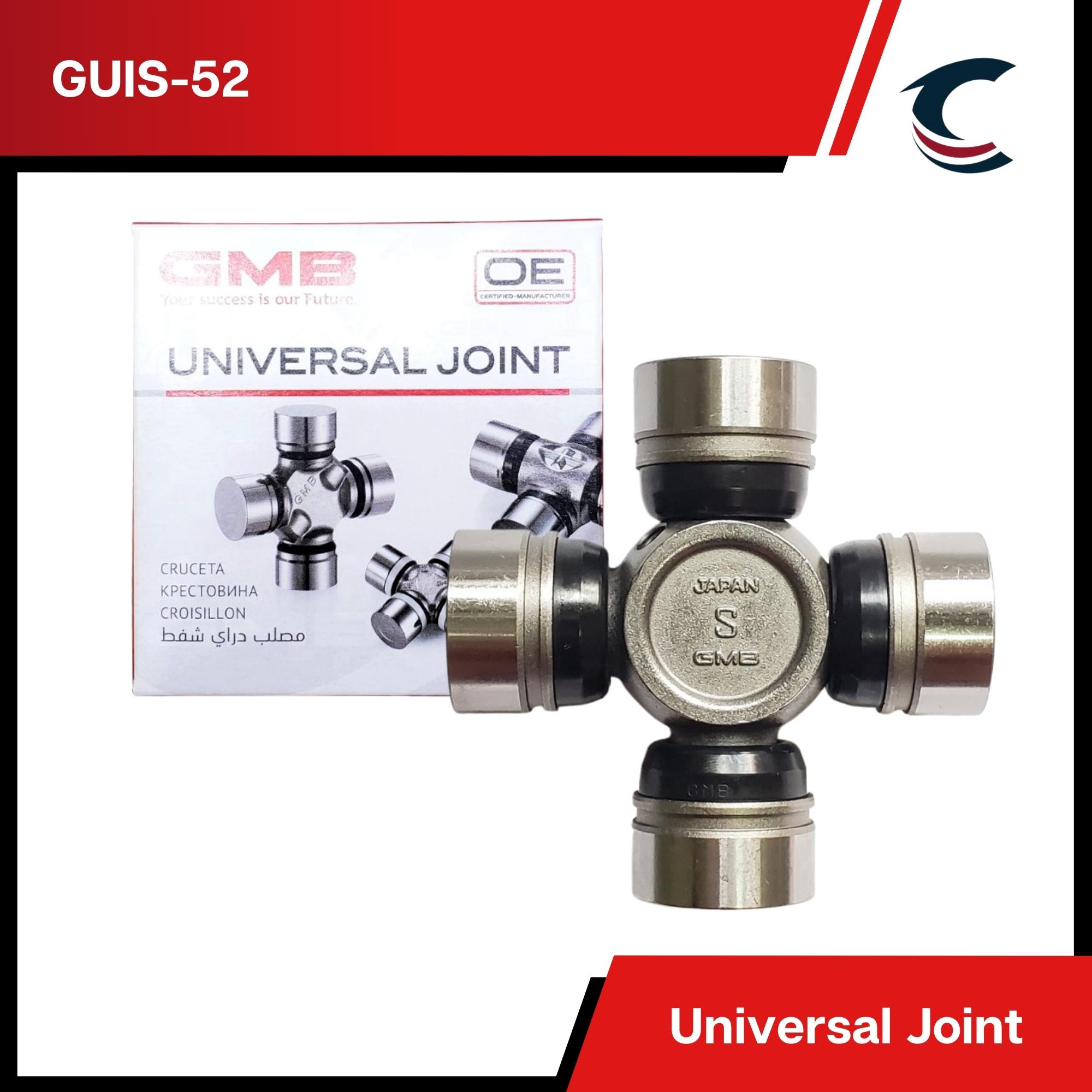 GMB (GUIS52) Universal Cross Joint (53 x 29) b Lazada PH