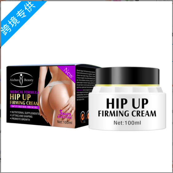 Kem massage nở mông hip up firming cream - bust enlarge dưỡng da săn chắc aichun | kem nở mông giúp nâng và săn chắc mông aichun beauty hip up cream thailand
