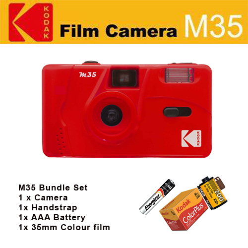 kodak camera bundle