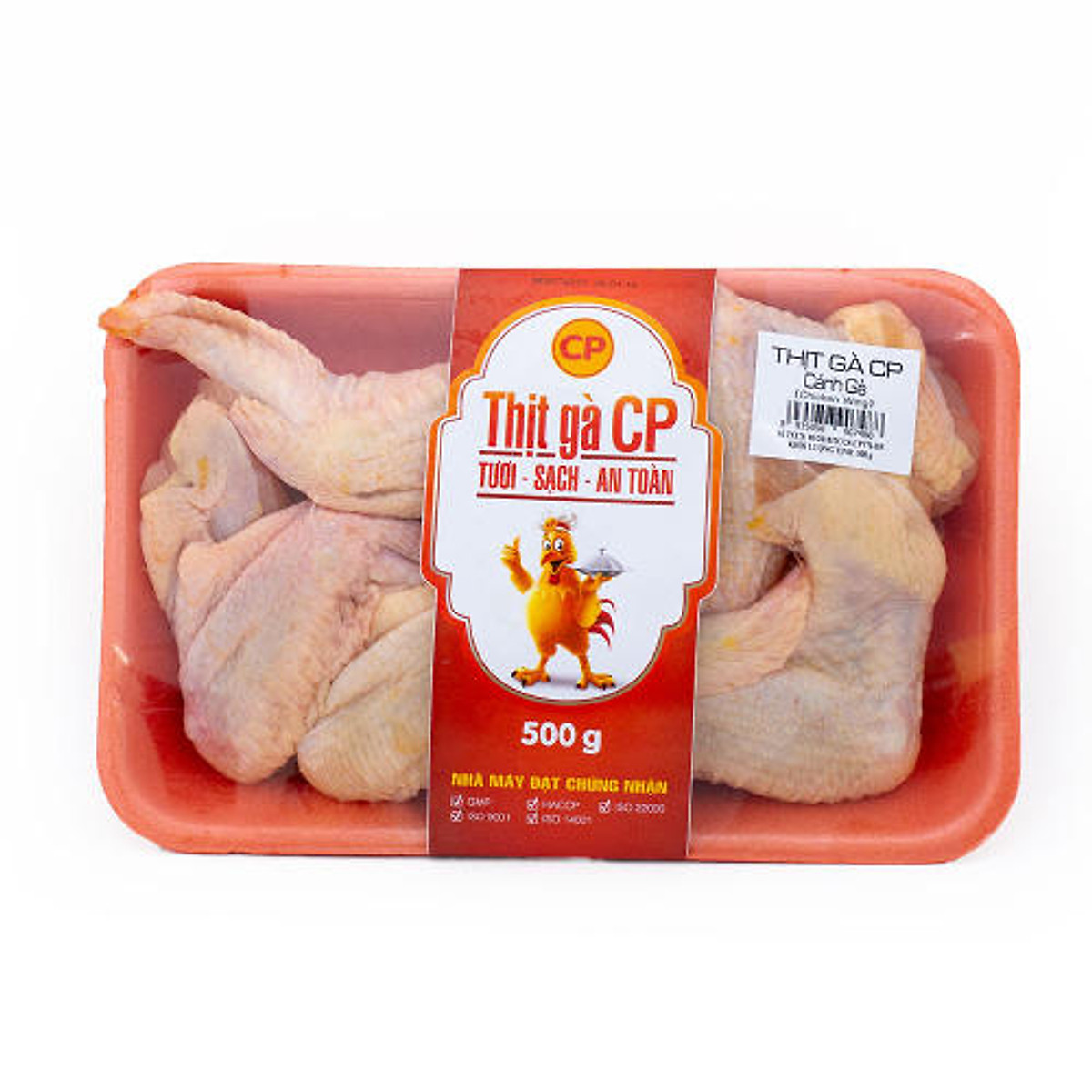 Cánh Gà Tươi CP 500Gr