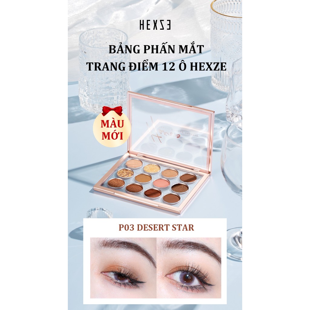 Bảng phấn mắt 12 ô hexze, độ bền màu cao, lâu trôi