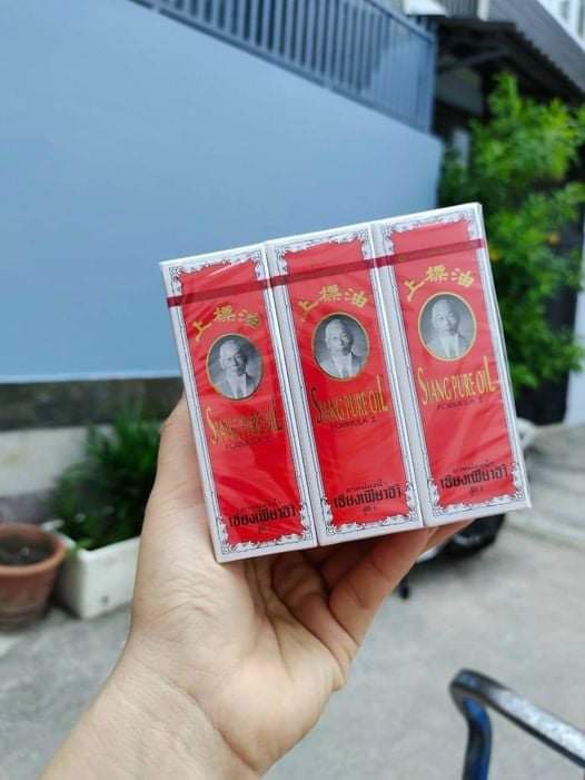 Dầu gió Thái Lan 25cc chữ màu vàng