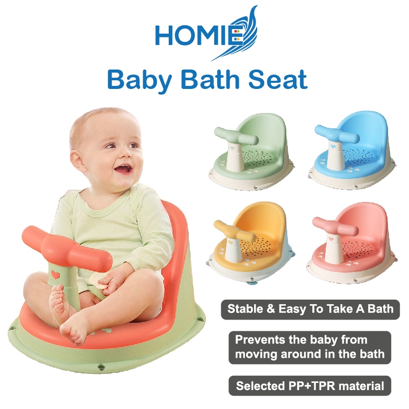 For Baby Bath Seat Bathtub Ring Seat For Baby Baby Bath Seat Shop