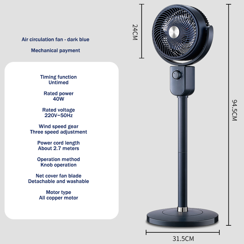 KUDIXIONG Home appliance air circulation fan household electric fan remote control table dual-purpose fan shaking head vertical floor fan