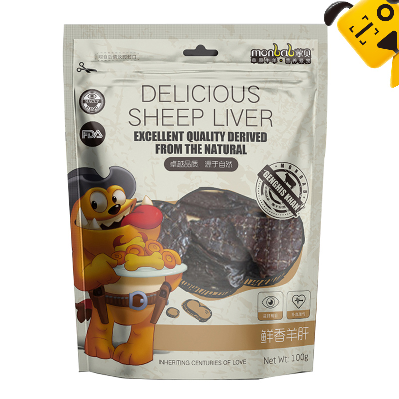 Monbab Jerky Treats for Dogs All Natural Lamb and Liver Dog Jerky Lamb Liver Treat 100g