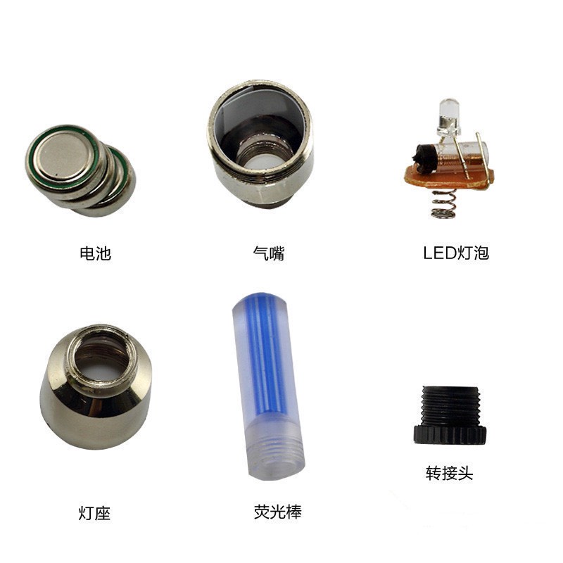 Đèn xe đạp gắn van xe Kiotool bộ 2 chiếc