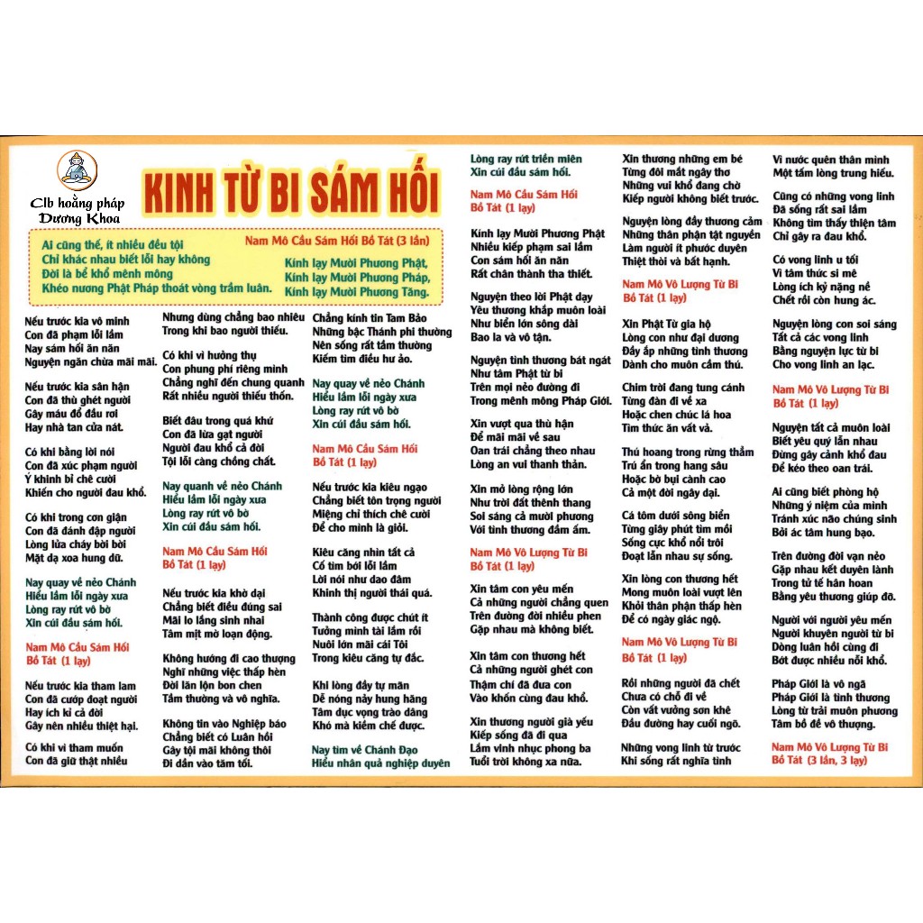 To005 - tờ kinh từ bi sám hối nhiều cỡ