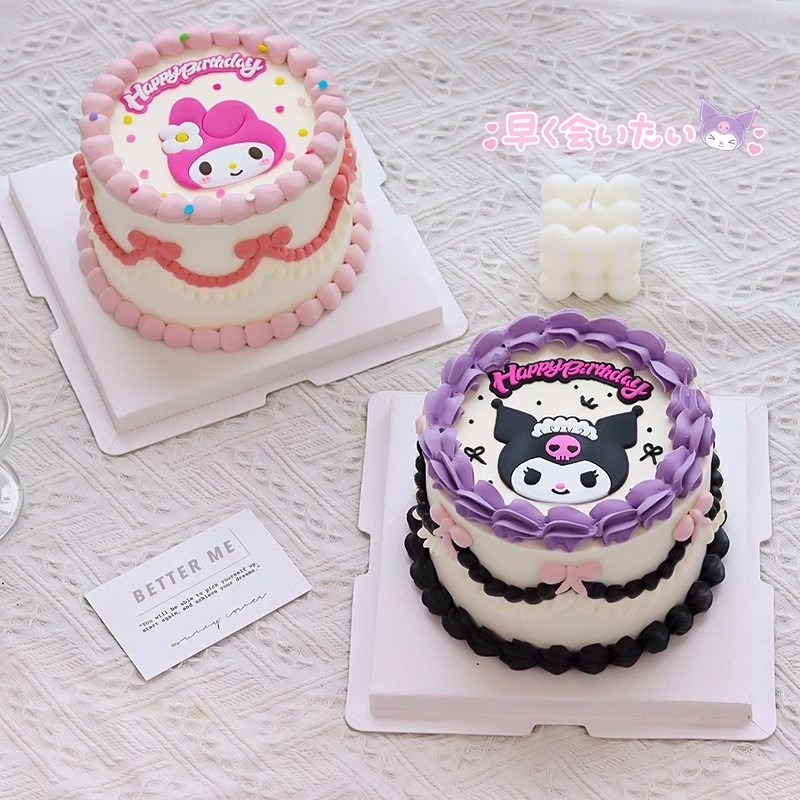 1set Birthday Cake Design Greeting Card & Envelope, Creative Paper 3D Cake  Design Greeting Card For Birthday Party | SHEIN