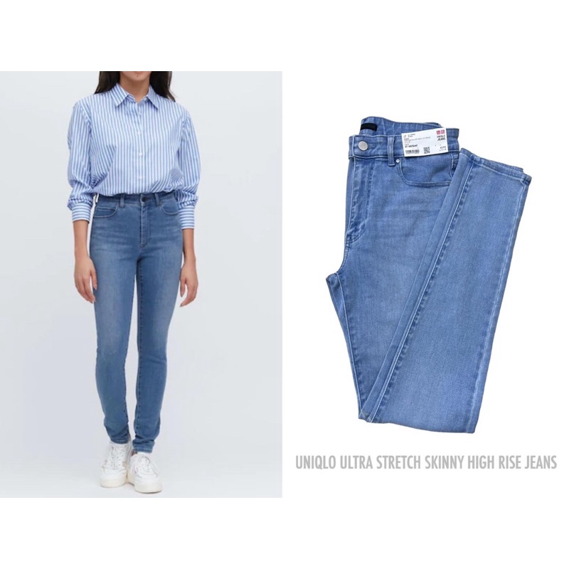 Stretch Jeans High Rise Boyfriend Jeans Uniqlo Womens SKINNY JEANS