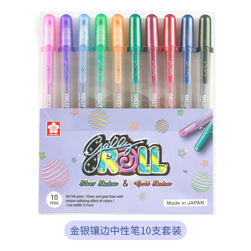 %E3%80%90The%20Quiet%20Page%E3%80%91Japan%20Sakura%20Gel%20Pen%20Set%20Gelly%20Roll%20Basis/bright/highlight/souffle/glaze/%20Stationary%20Drawing%20Pens%20Gel%20Ink%20Glitter%20Pen%20Decoration%20-%20Image%203