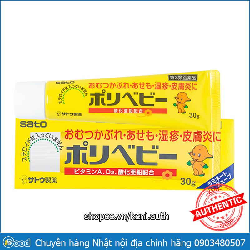 Kem chống hăm Sato Polybaby Nhật Bản 30g