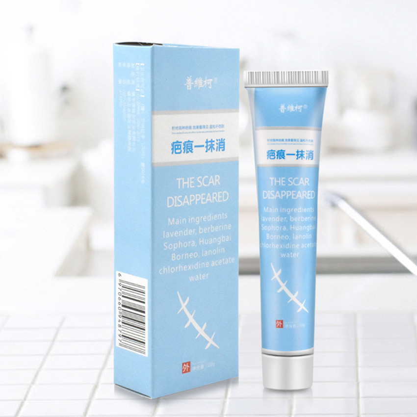 Skin Scar Repair Cream 20G