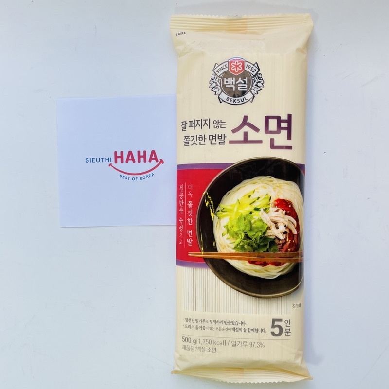 Mì sợi nhỏ hàn quốc 500g cj beksul 소면