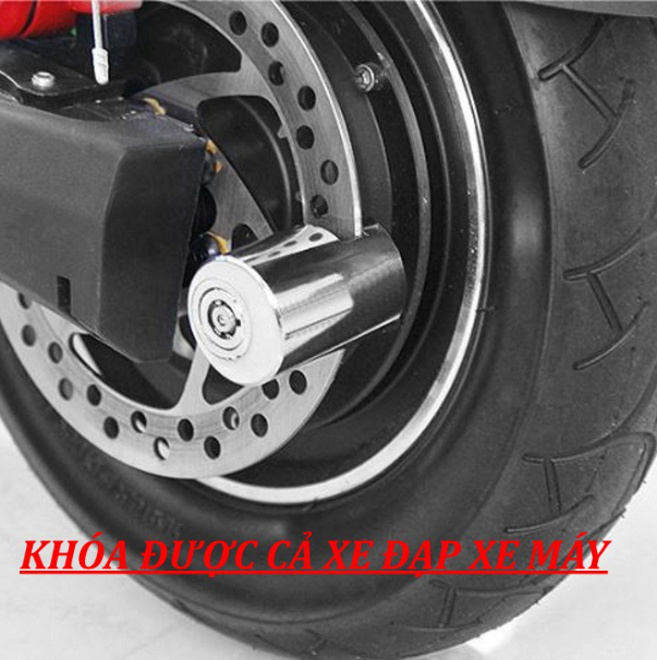 Khóa Chống Trộm Xe Máy, Khoá Thắng Đĩa Xe