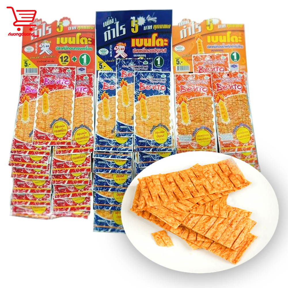 13 gói mực bento thái lan 6g/gói- đồ ăn vặt