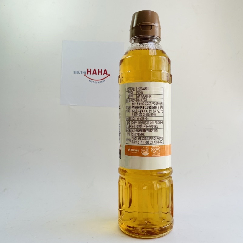 [Bán chạy #1] Giấm gạo lứt Hàn Quốc 500ml DAESANG BROWN RICE VINEGAR