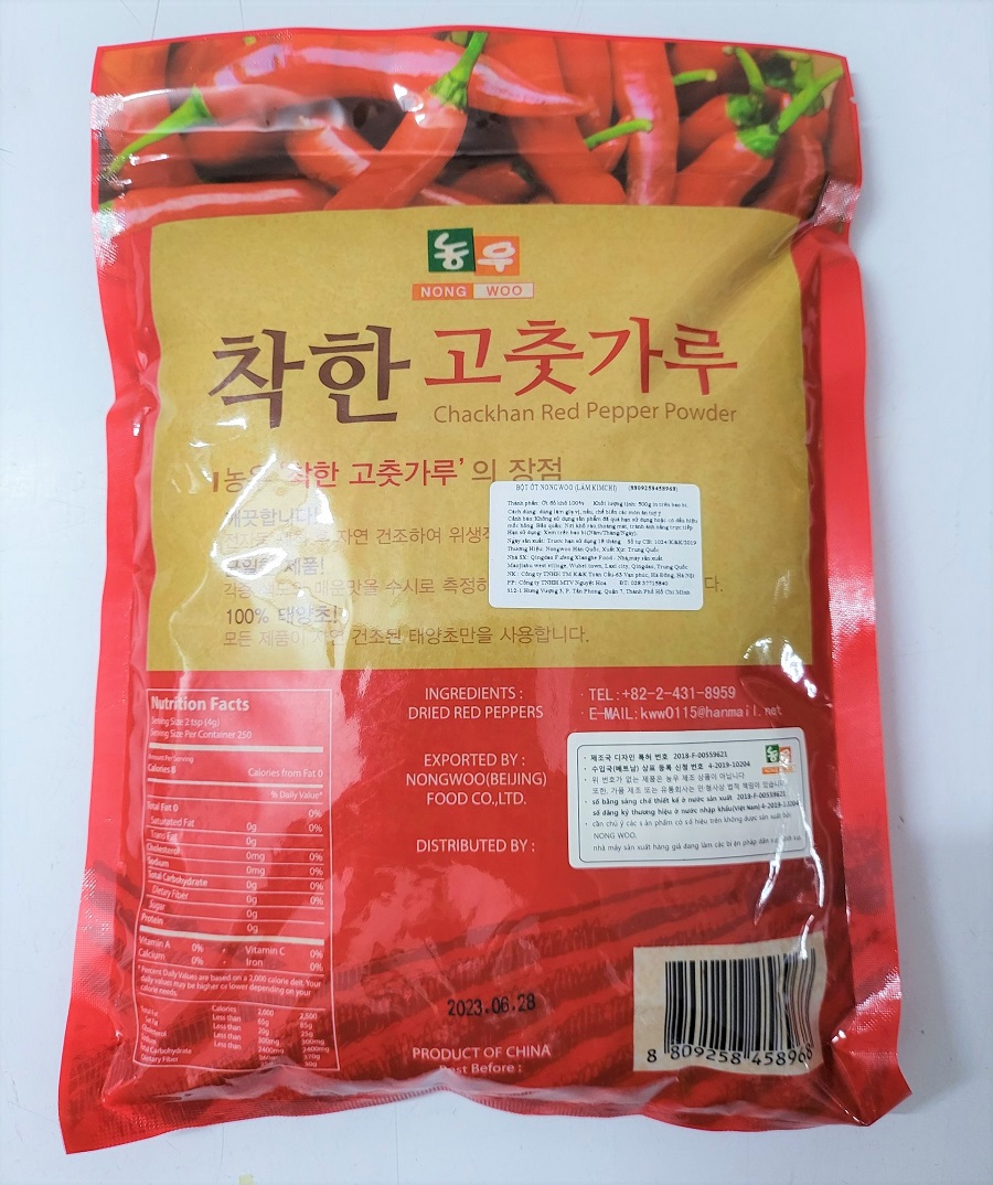 [Túi 500g – VẢY] BỘT ỚT ĐỎ [China] NONGWOO Chackhan Red Pepper Powder