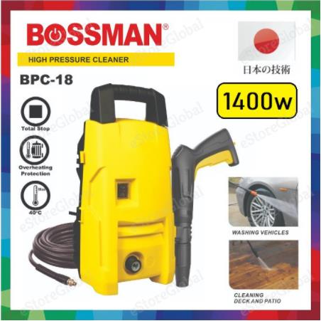 BOSSMAN 1400W HIGH PRESSURE CLEANER BPC18 / WATER JET SPRAYER | Lazada