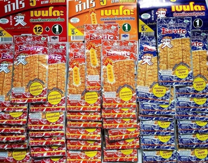 Combo 13 gói mực bento THÁI LAN.