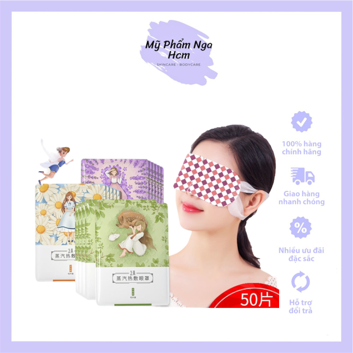Mặt nạ mắt nóng YUNBEN giúp thư giãn và giảm quầng thâm mắt