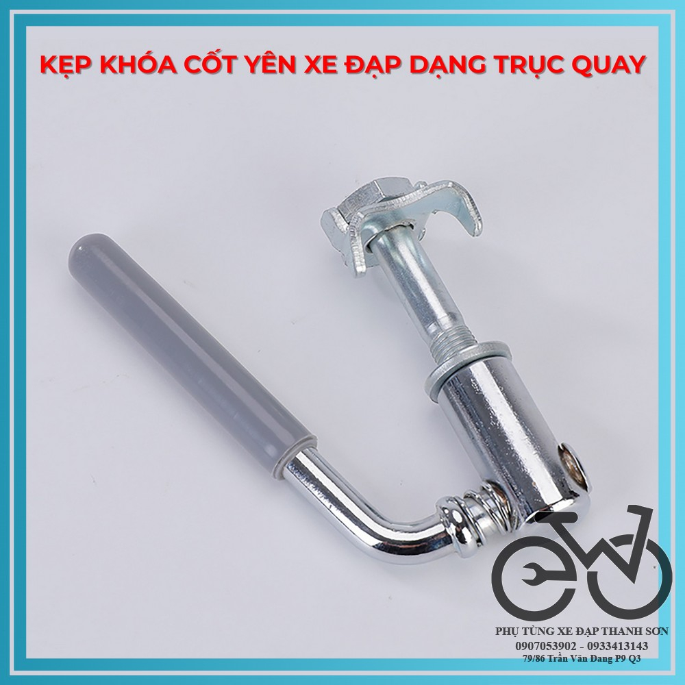 Tay Quay Tay Khóa Yên Xe Đạp