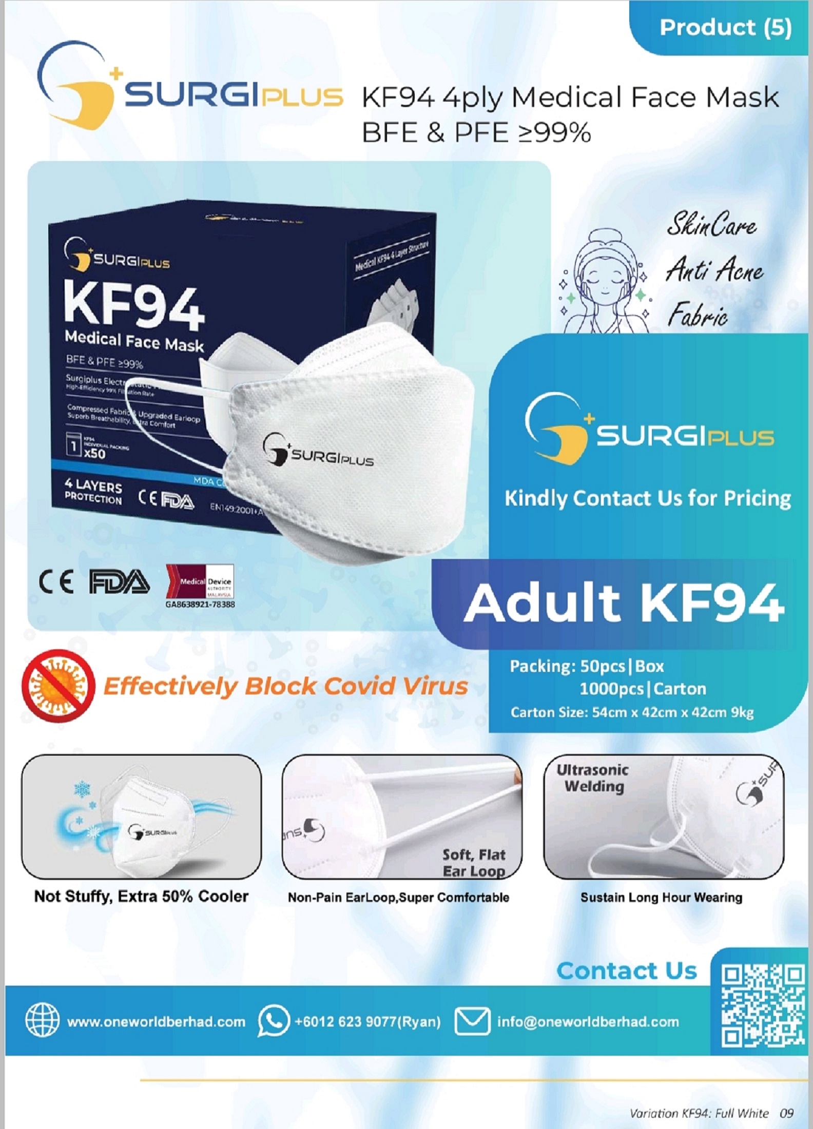 surgiplus kf94 mask review