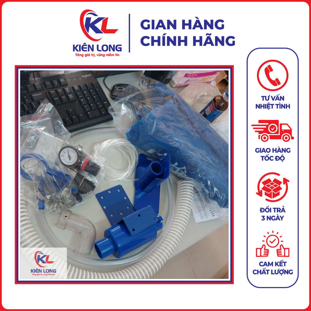 Bộ hút rác bằng hơi dùng cho máy vắt sổ jack,juki,siruba,zoje.....