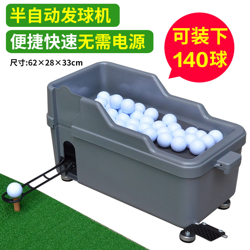 # lưới tập đánh gôn, dụng cụ tập xoay, lồng, lưới, dụng cụ tập luyện trong nhà, bộ đánh gôn