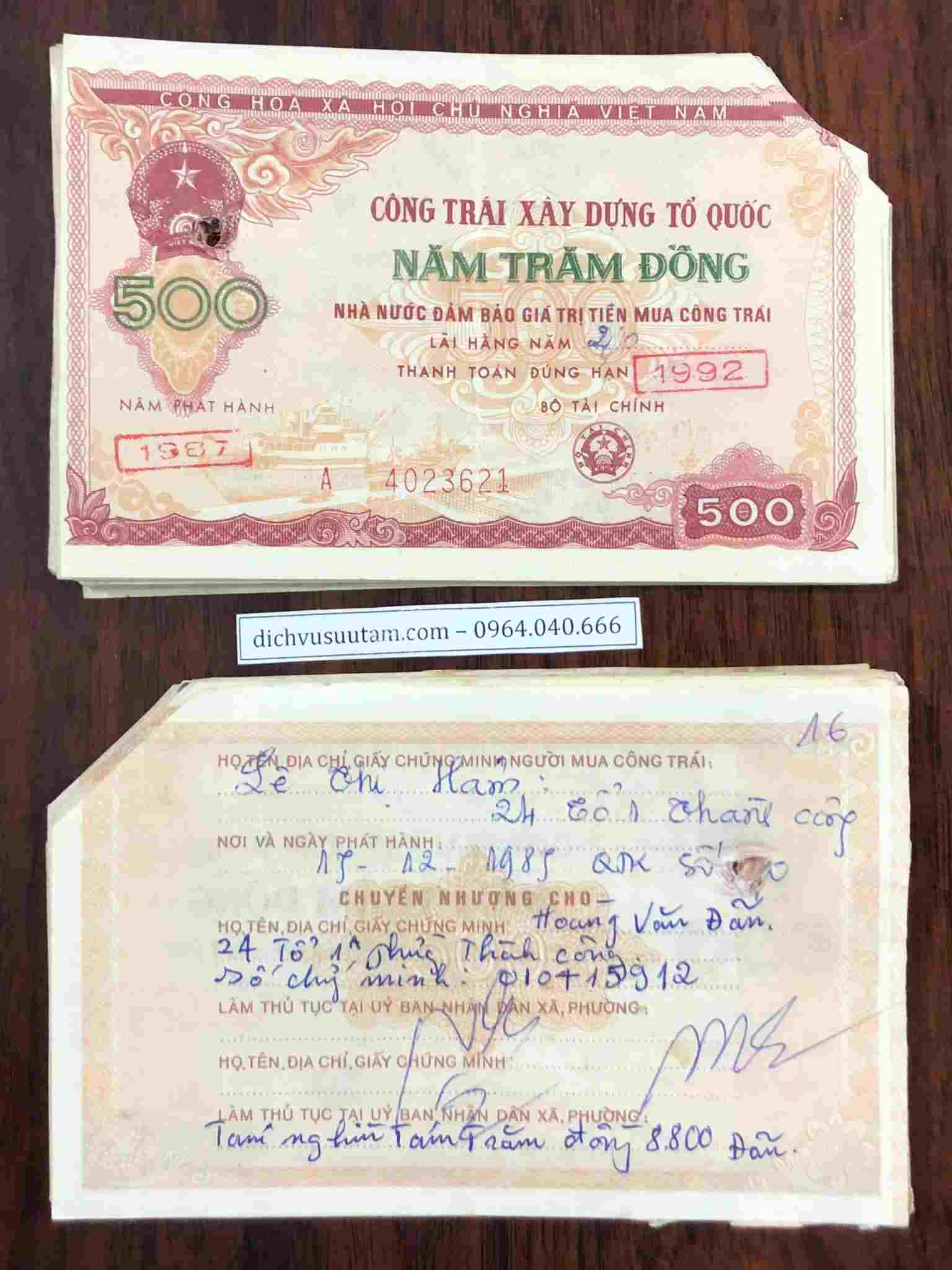 Công trái Xây dựng Tổ quốc 500 đồng bao cấp 1987 sưu tầm