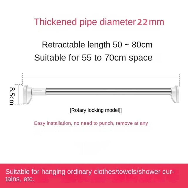 Cm Telescopic Clothing Rod Adjustable Shower Curtain Rods