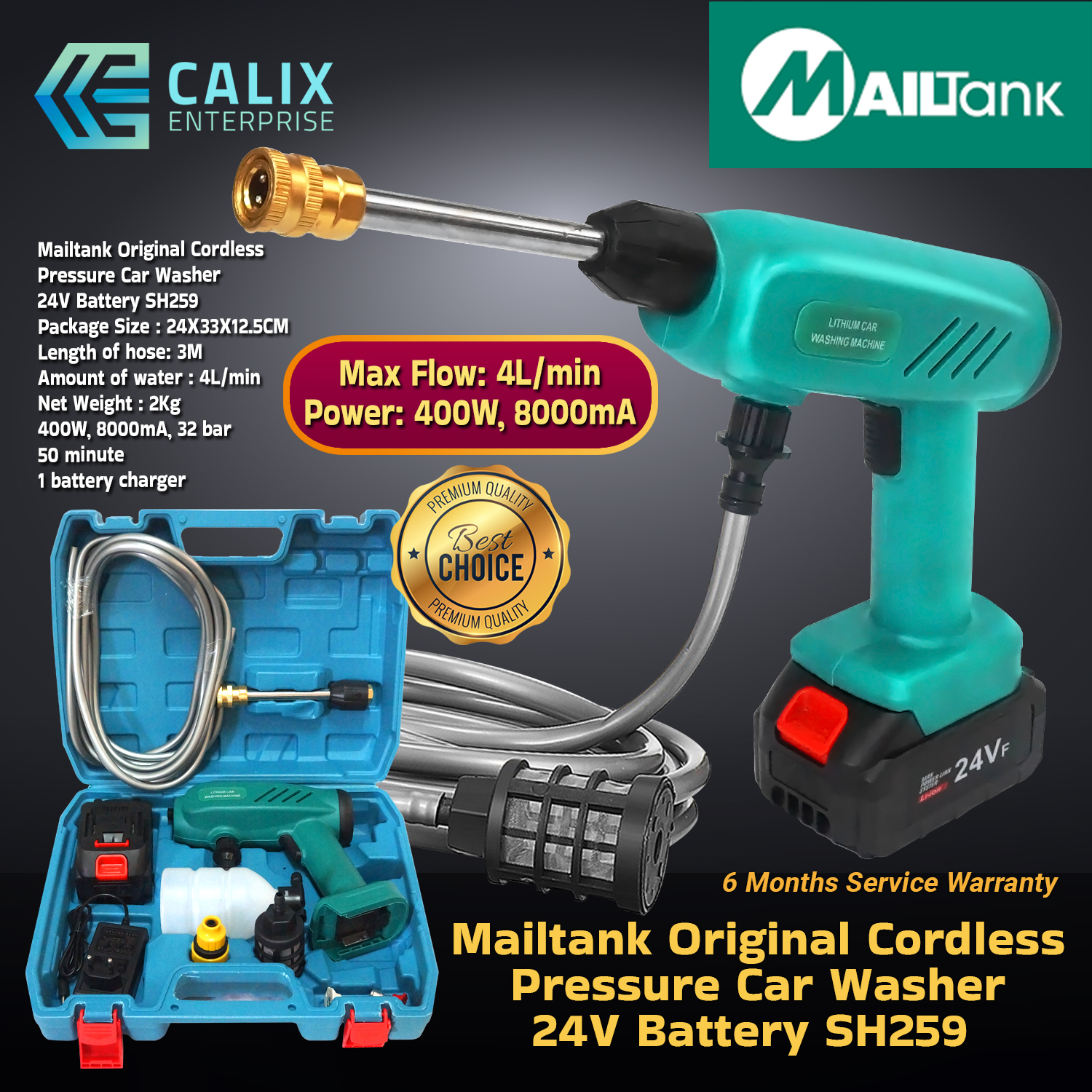 MailTank SH259 Original Cordless Pressure Car Washer 24V Battery