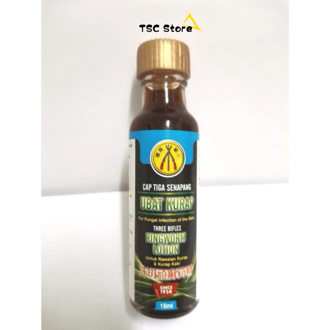 Ready Stock Ubat Kurap Cap Tiga Senapang Three Rifles Brand Ringworm Lotion 15ml Untuk Rawatan Kurap Kurap Kaki Lazada